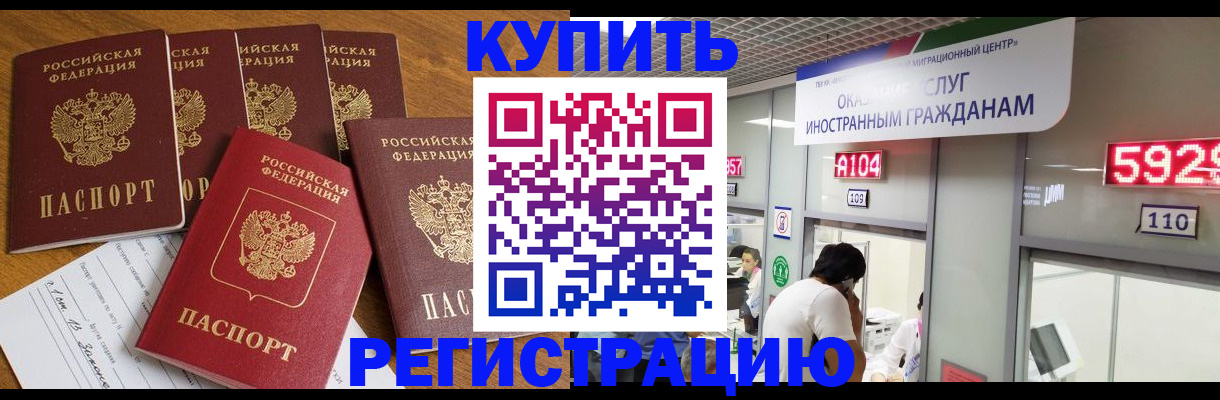 форма 3 в Нариманове